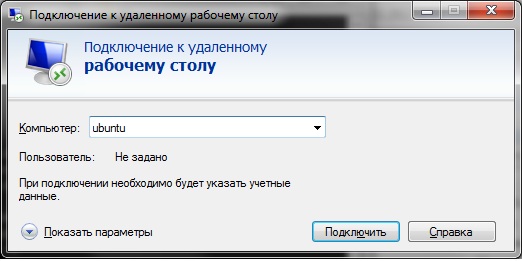 Окно RDP в Windows
